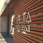 Due Pini Hotel